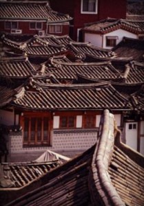 Korea Tiled Roofs